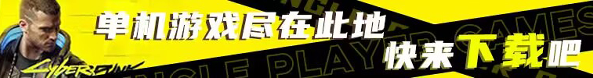 文本